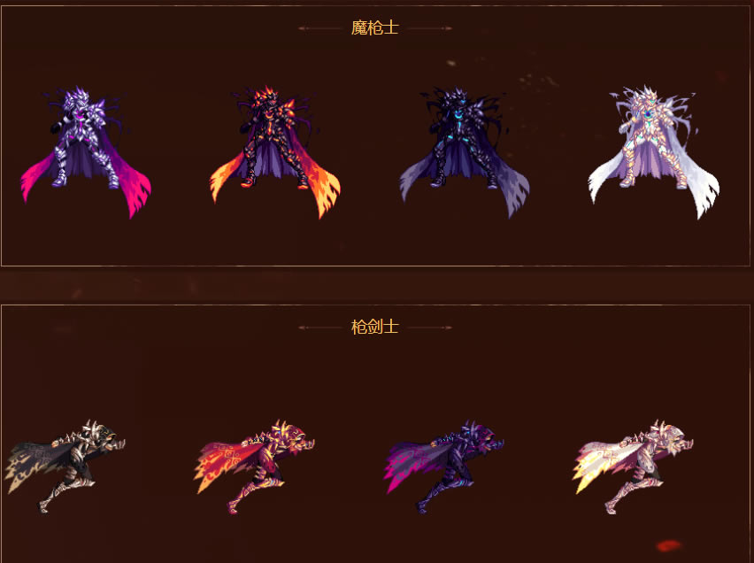 dnf2021�´�װ�����ȫְҵһ��_��վ