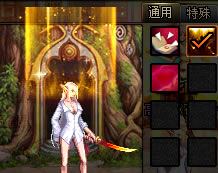 dnf���������⻷ȡ�ù��� ���������⻷��λ��