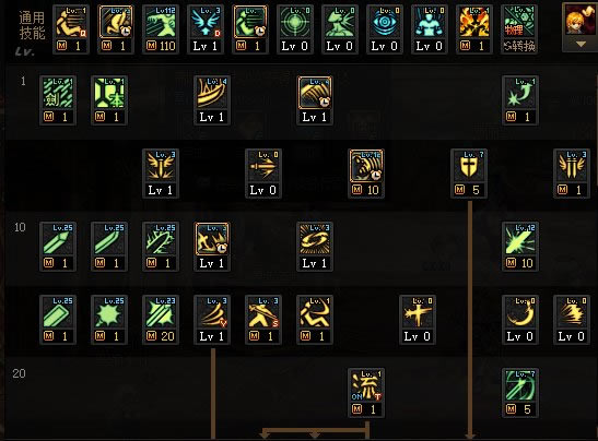 dnf����ӵ�2023���¹��� ͨ�ü�������ʯ�ӵ����_��վ