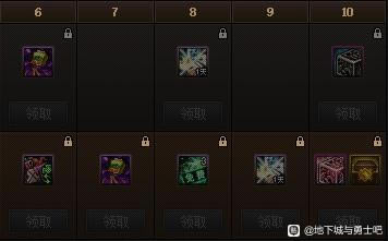 dnfս���ʮ��������ȫ ��ʮ��ս����ʲô_��վ