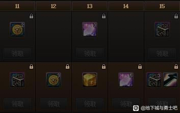 dnfս���ʮ��������ȫ ��ʮ��ս����ʲô_��վ