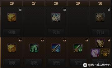 dnfս���ʮ��������ȫ ��ʮ��ս����ʲô_��վ