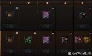 dnfս���ʮ��������ȫ ��ʮ��ս����ʲô_��վ