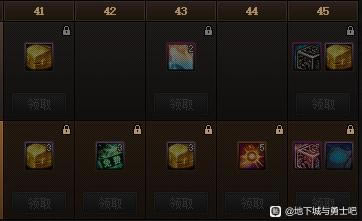 dnfս���ʮ��������ȫ ��ʮ��ս����ʲô_��վ