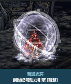 dnf2023�����괺���׹⻷���Լ���۽���_��վ