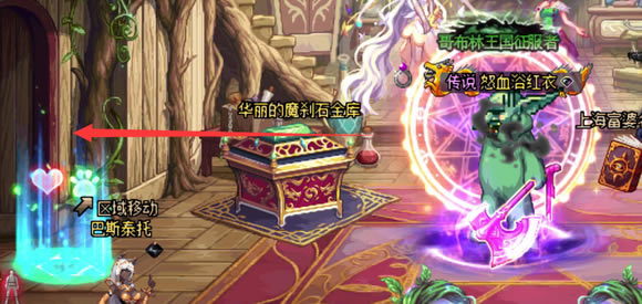 dnf³ƽ֮ȪBUFFͼϸ̳