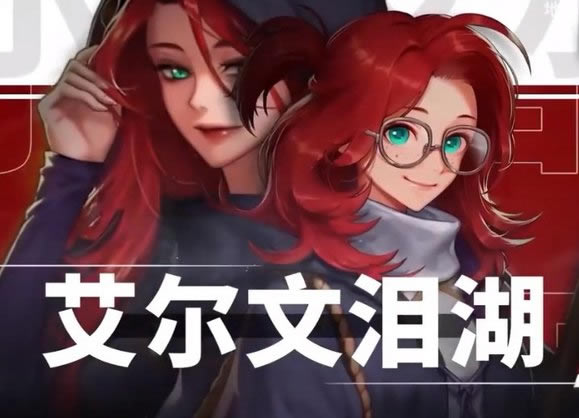 dnf110Ӱɶֵ Ӱ̵깺