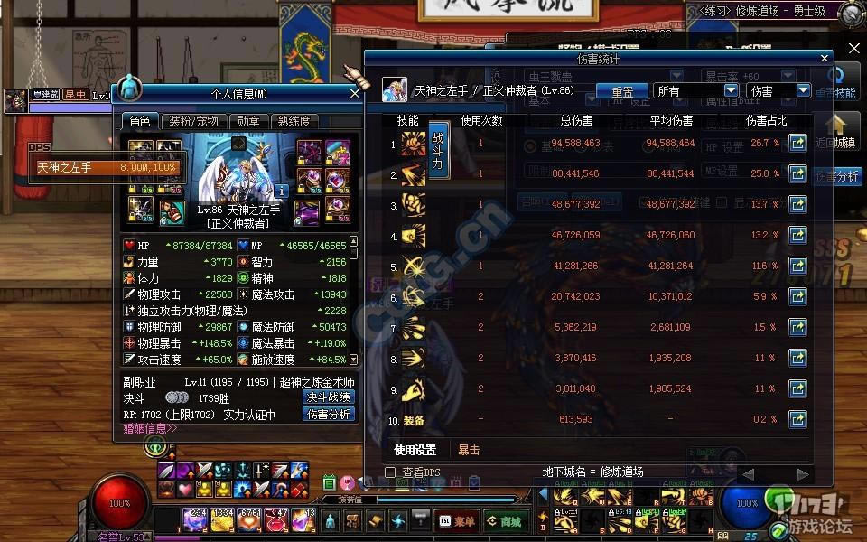 ǰȭ7ss״Ա Ļ껹ôǿ_վ