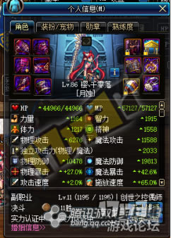 骑士的守护——召唤师宽恕之契约测评_本站