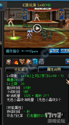 你们哭弱太渣了 来看现阶段蓝拳的真实伤害_本站