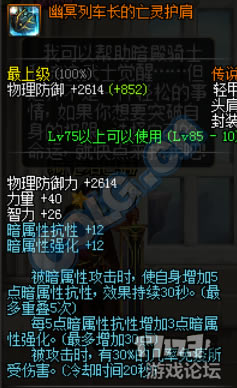 你们哭弱太渣了 来看现阶段蓝拳的真实伤害_本站