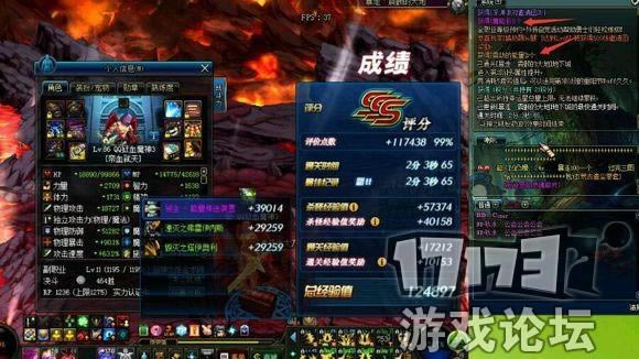 红眼单刷暴走安徒恩心得_本站