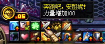 安图妮活动具体详情！跨界石与镇魂石掉落方式