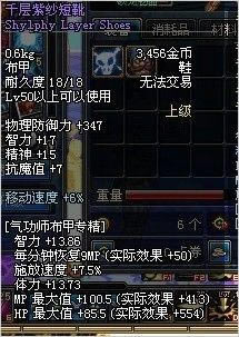 DNF70ƶٻ1200취 ³ʿ