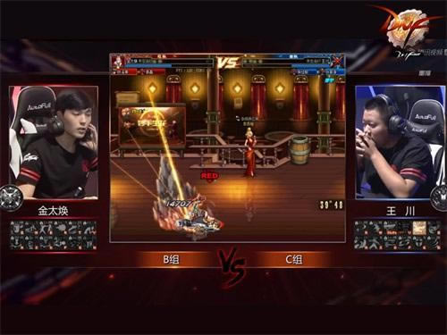 DNF职业联赛个人赛四强战将至，谁能进军决赛之夜