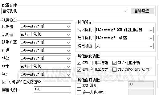 ɱ10¸º֡Ż취