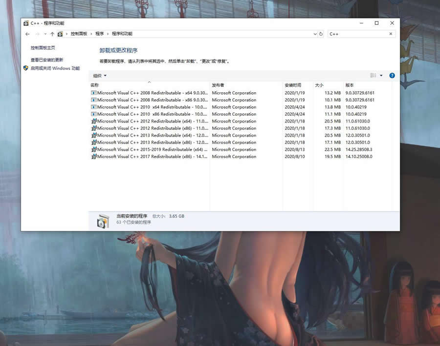 CrashReporter˱취 PUBGϷ˸δ