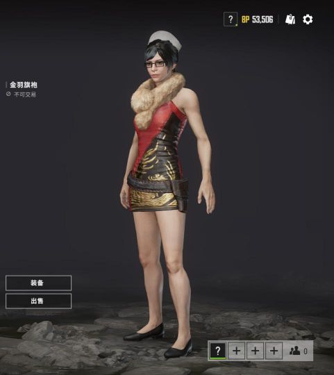 ڰװƤ乥 ͷ취