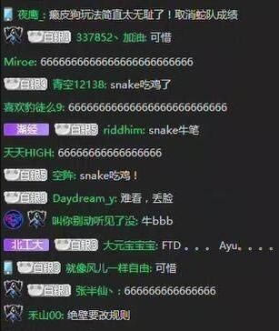 ǿ