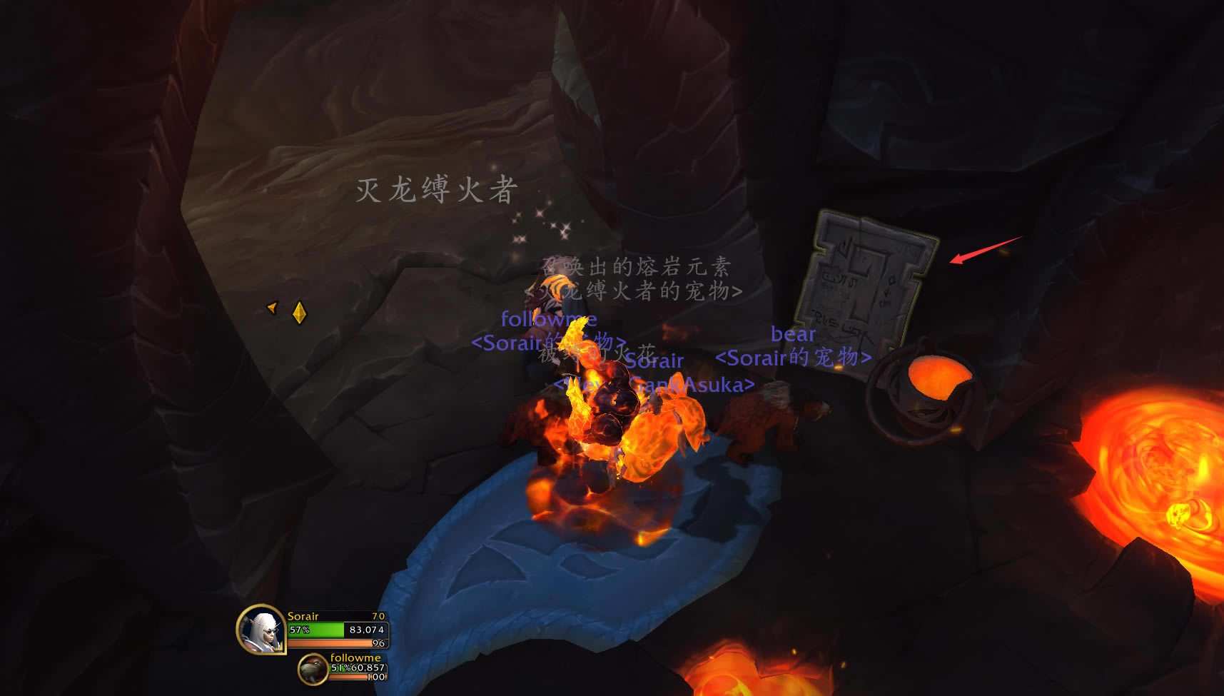 魔兽世界10.0高山鱼点位置详细说明