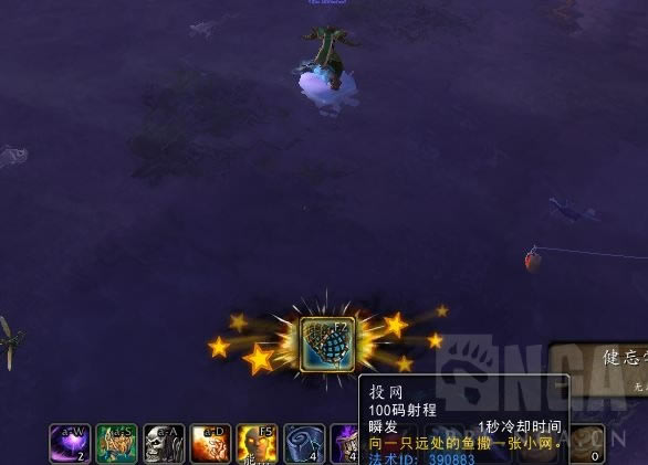 魔兽世界10.0海象人的隐藏鱼点位置总结