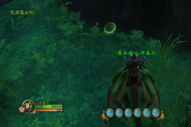 ħ������10.0����Ģ����ȡ���� ����Ģ����ʲô��_��վ