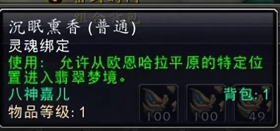 ħ������10.0����Ѭ���ȡ���� ����Ѭ������_��վ