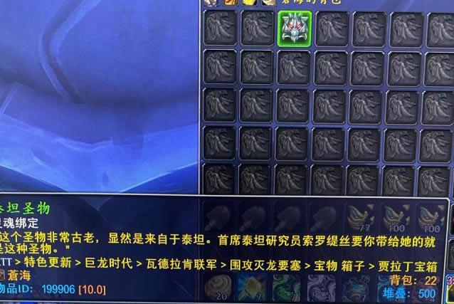 ħ������10.0��ϯ̩̹�о�Ա�����˿λ��һ��_��վ