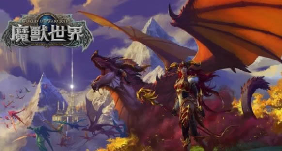 魔兽世界10.0远程职业推荐 啥远程职业好用