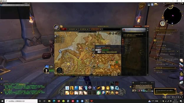 ħ������10.0??�Ϲ�֯������ô��� �Ϲ�֯�������չ���_��վ