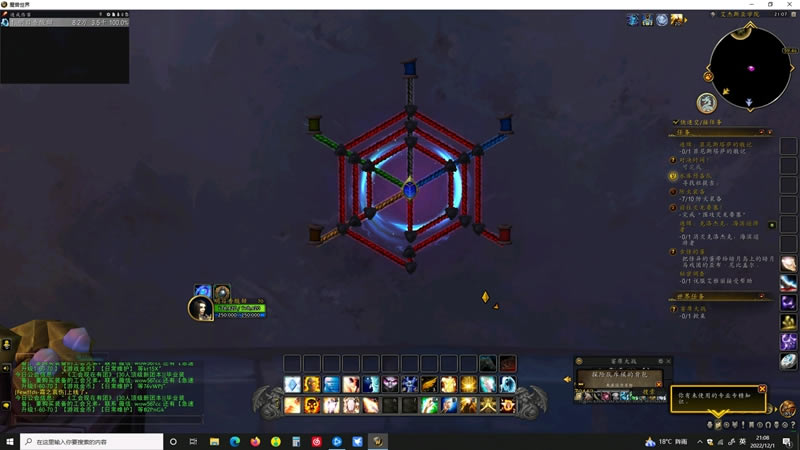 ħ������10.0??�Ϲ�֯������ô��� �Ϲ�֯�������չ���_��վ