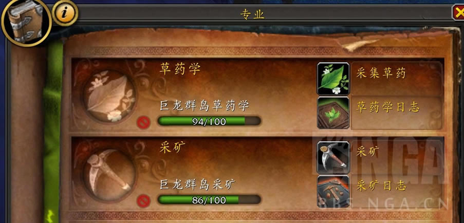 ħ������10.0��ҩѧ����ָ�� �ɼ����ɼ��츳ѡ���Ƽ�_��վ