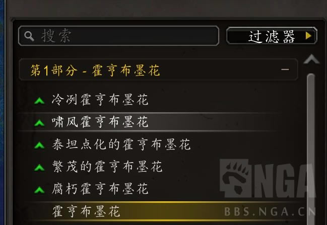 ħ������10.0��ҩѧ����ָ�� �ɼ����ɼ��츳ѡ���Ƽ�_��վ