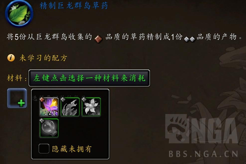 ħ������10.0��ҩѧ����ָ�� �ɼ����ɼ��츳ѡ���Ƽ�_��վ