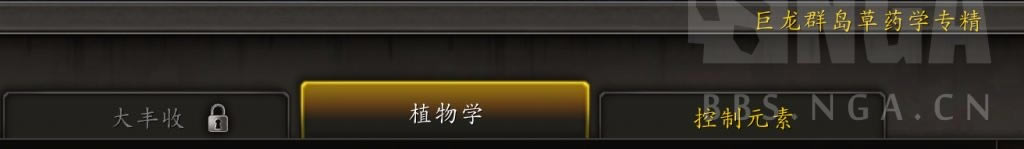 ħ������10.0��ҩѧ����ָ�� �ɼ����ɼ��츳ѡ���Ƽ�_��վ