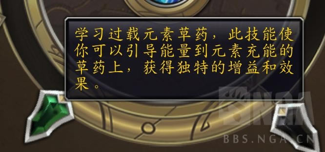 ħ������10.0��ҩѧ����ָ�� �ɼ����ɼ��츳ѡ���Ƽ�_��վ