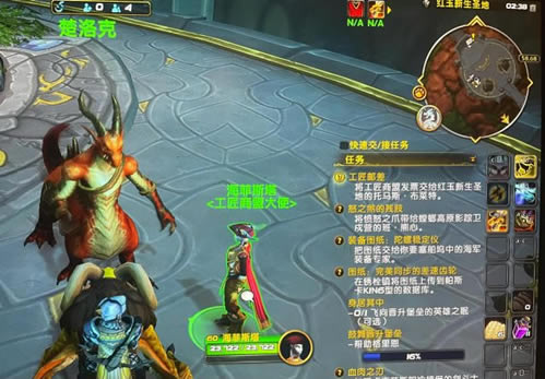 ħ������10.0?? 26����ϰ����������ɹ���_��վ