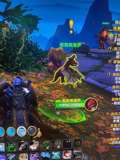 魔兽世界10.0​​ 26格材料包任务迅速完成攻略