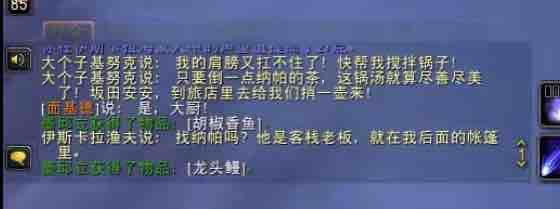 ħ������10.0ʣ�˵ĸ���ɾ͹��� ����ʢ�紫˵����ȡ����_��վ