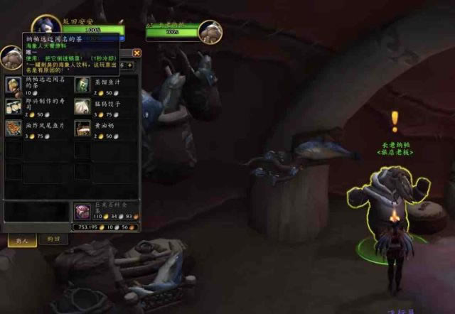 ħ������10.0ʣ�˵ĸ���ɾ͹��� ����ʢ�紫˵����ȡ����_��վ