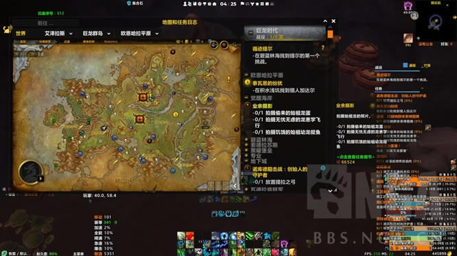 魔兽世界10.0​诺库德阻击战任务攻略 任务物品取得办法