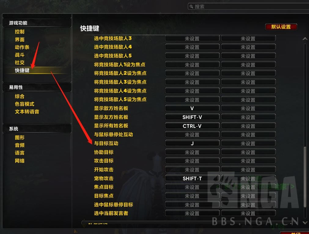 魔兽世界10.0营救小科过法详细说明 营救小科如何过