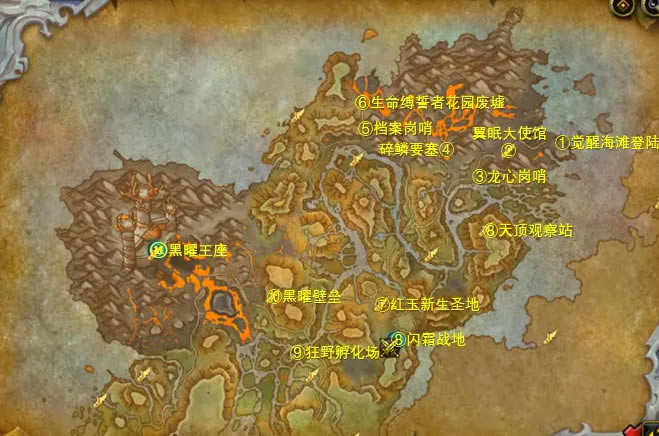 魔兽世界10.0升级经验及路线攻略大全