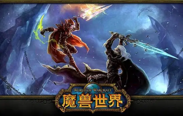 魔兽世界10.0新手入坑攻略 新手如何玩
