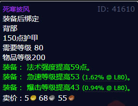 ħ绳ɷWLKͼֽȡð취