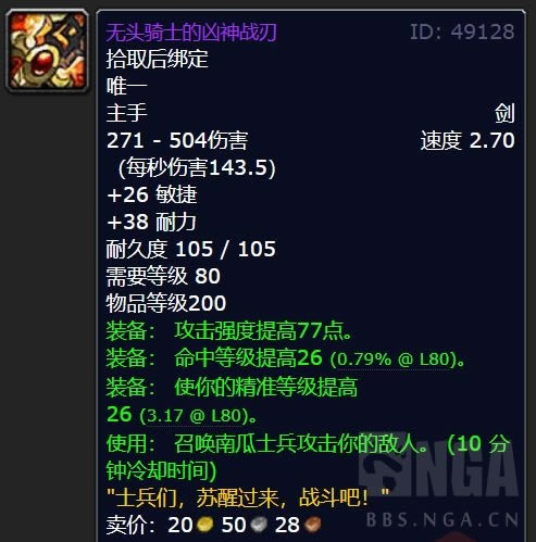 ħ绳ɷWLKͷʿ10ΰ취