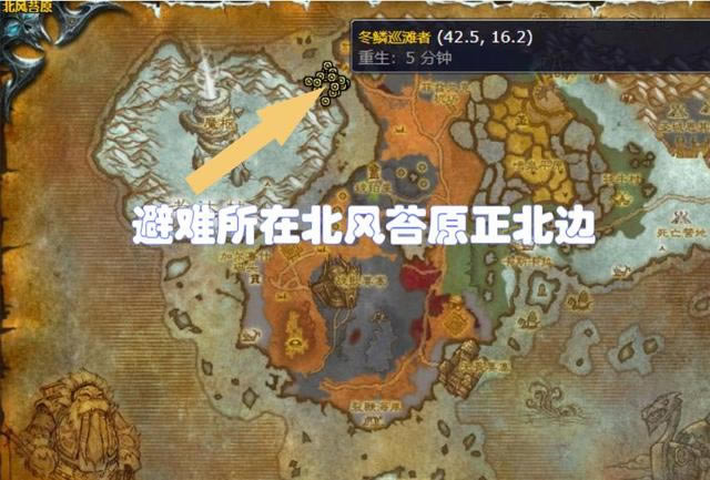 ħ绳ɷwlkˢ֮취