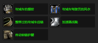 ħ绳ɷwlk߾ȫ_վ