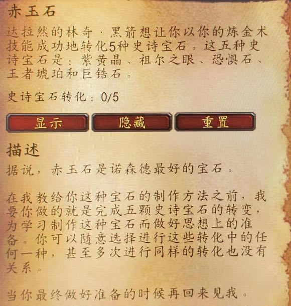ħ绳ɷWLKʯ_վ