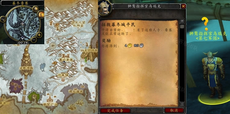 ħ绳ɷWLKĺƽ_վ